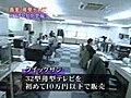 激変　薄型テレビ