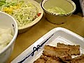 2010.12.松屋モバイル会員限定メニュー豚バラ焼肉定食500円