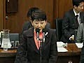 【放送されない国会】091117 衆議院法務委員会　稲田朋美vs千葉　2-1