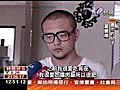 捐肝救父孝子減肥暴瘦11公斤