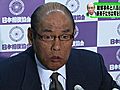 大相撲八百長問題　放駒理事長「答えようがないというのが事実」