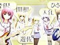 Angel Beats Opening