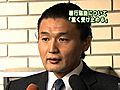 相撲協会理事選挙で当選果たした貴乃花親方、朝青龍暴行騒動について「重く受け止める」