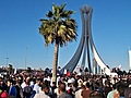 BAHRAIN:  Pearl Square monument demolished