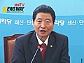 [뉴스웨이TV] 안상수 