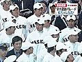 東京六大学野球優勝　早大がパレード