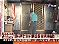 艾利過門不入台東雨大民不敢睡