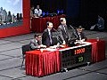 何文田地皮109億賣出　高於市場預期
