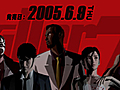 Killer 7 - Trailer