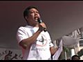 Rally Against Corruption - Speech by Effendi Gozali