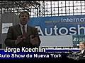 Auto Show de Nueva York 2009 (primer reporte)