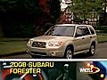 2008 Subaru Forester Overview