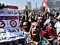 EGYPT: Tahrir Square youths urge &#039;No&#039; vote on constitution