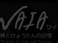 WAIA - Memory of Clubs and Maracas [Part 1] (Japan 2004) (2004)