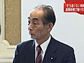 菅首相退陣　民主党幹部から当面の課題を処理したあと、遠くない時期に退陣との見通し