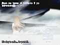 Bleach 141