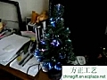 USB or Battery Fiber Christmas Tree