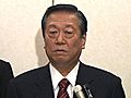 ポスト菅　民主・小沢元代表、今名前が挙がっている人間は淘汰(とうた)されるとの見方