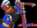 KIKAIDER The Animation 1