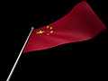 China Flag Stock Footage