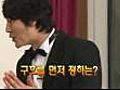 [Nosub]Running Man - 2PM TaecYeon,Nichkhun[4-6]