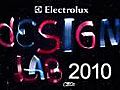 สุดล้ำ Electrolux คอนเซ็ปต์ดีไซน์ เครื่องใช้ไฟฟ้าแห่งอน...