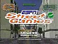 ESPN Street Games aka ESPN Extreme Games - 3 in 1