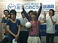 ☆スタ缶～レジェンド～☆６月２０日放送