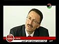 nessma tv emission : hiwar 15/06/2011 part 4 برنامج حوار