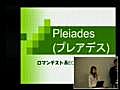 KOF2007 Eclipseプラグイン日本語化プラグイン「Pleiades(プレアデス)」のご紹介