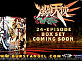 Burst Angel - Box Set (DUB)