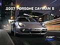 2007 Porsche Cayman S