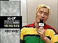 바르게살자 K-1 최홍만 응원영상