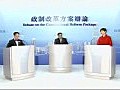 曾蔭權：公投慘淡收場　余若薇：不能少看50萬人