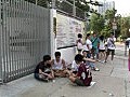 考獲14分或以上會考生　可到仍有學額中學申請