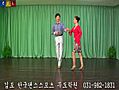 사교댄스-4.지루박 기초발스탭의 중요성 강조