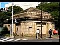 【建築】上野・京成博物館動物園駅跡（東京）