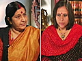 Sushma: PM’s Urdu couplet was &#039;charming&#039;