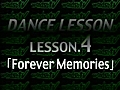 Forever Memories舞蹈教學(龍一講解)