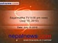 Sagarmatha TV 5:00 pm news (July 15,  2010)