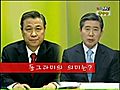 정수성 후보 TV토론회 불참 이유는?