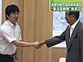 石原都知事、橋下知事が首都機能分散めぐり会談　大阪を副首都にする構想で合意