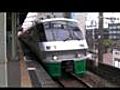 【鉄道】特急「みどり」18号+「ハウステンボス」 18号 佐賀駅発車 783系 8両編成【HD】