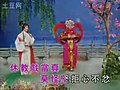 尹光 胡美儀-天蓬元帥戲嫦娥