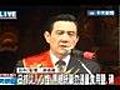 三興公司每日新聞轉載2011年03月份 part    1    of    4