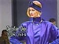 【ファッション】&#039;80sファッション「クリスチャン・ディオール Christian Dior」