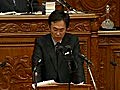 2010/2/1衆議院本会議石原伸晃（自由民主党・改革クラブ）代表質問 1/2