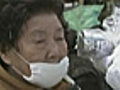 Japan: People Tested For Radiation