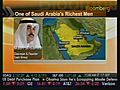 Inside Look - Saudi Family Feud Curbs Lending in Gulf