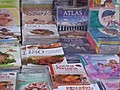 Perú Inaugura la  feria del Libro en el  Palacio de Gobierno en Lima